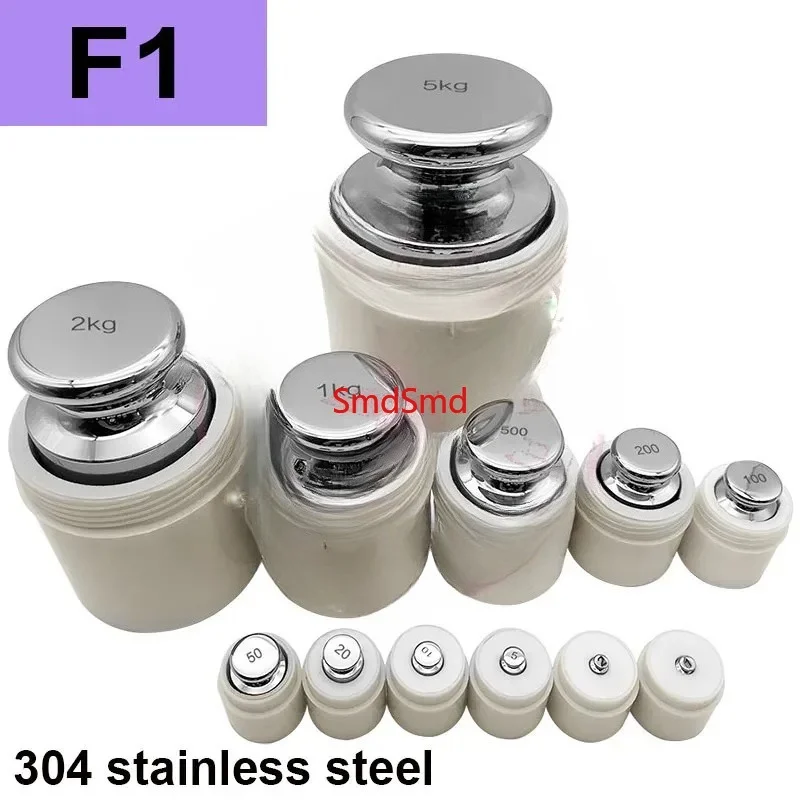 F1 grade 304 stainless steel standard weight, high-precision balance, weighing 1g-5kg