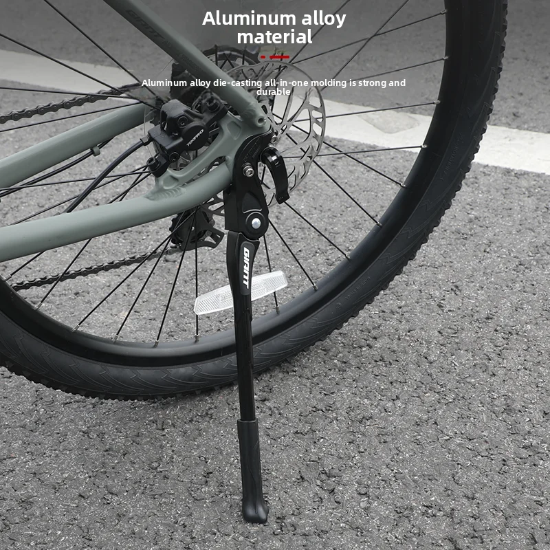 

Подходит для гигантской подставки для ногATXTC620/720/800/820, боковая подставка для горного велосипеда, оборудование для велосипеда