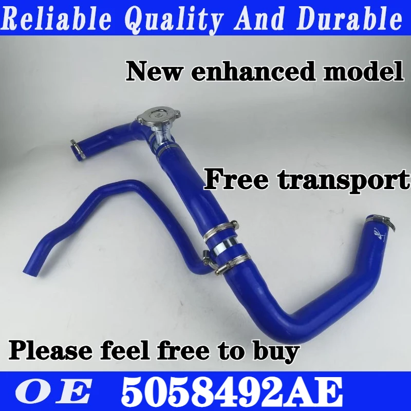 

High quality New Heavy Duty Radiator Hose For Jeep Patriot 07-17 05058482AH 05058492AE 5058492AE car accessories