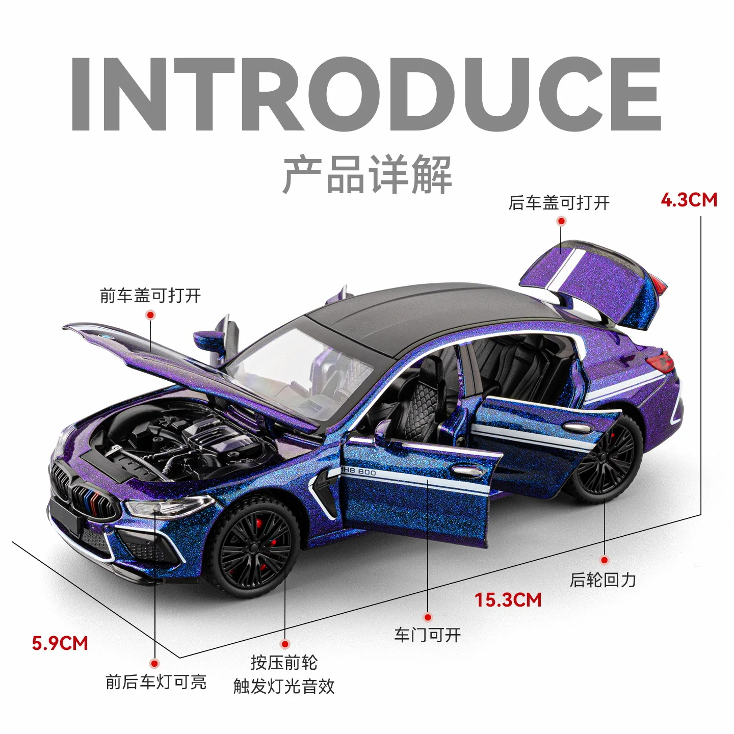 1:32 M8 MANHART Sports Car Alloy Model Diecast Metal Scale Miniature Sound Light Model Children Toy Gift Vehicles