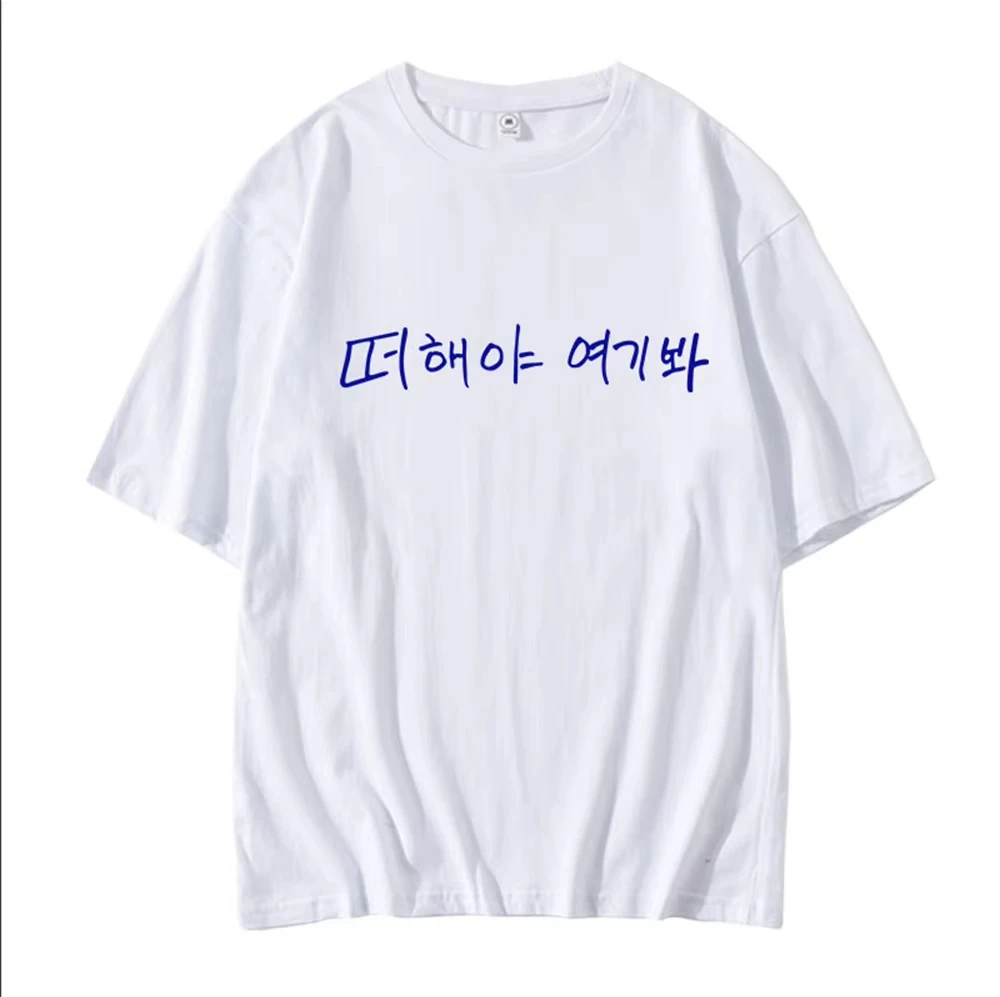 SuperJunior Concert SUPER SHOW9 T-Shirt Unisex Hand Drawn Graffiti Printing O-Neck Short Sleeve SHINDONG Fan Support Clothes