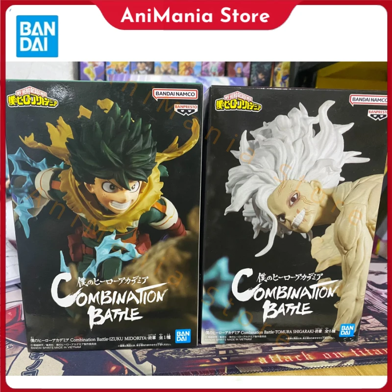 

In Stock BANDAI BANPRESTO Anime My Hero Academia Midoriya Izuku Shigaraki Tomura Battle Combination Action PVC Model Toy Gift