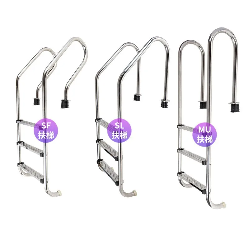 304 stainless steel ladder underwater ladder handrail staircase thickened tread