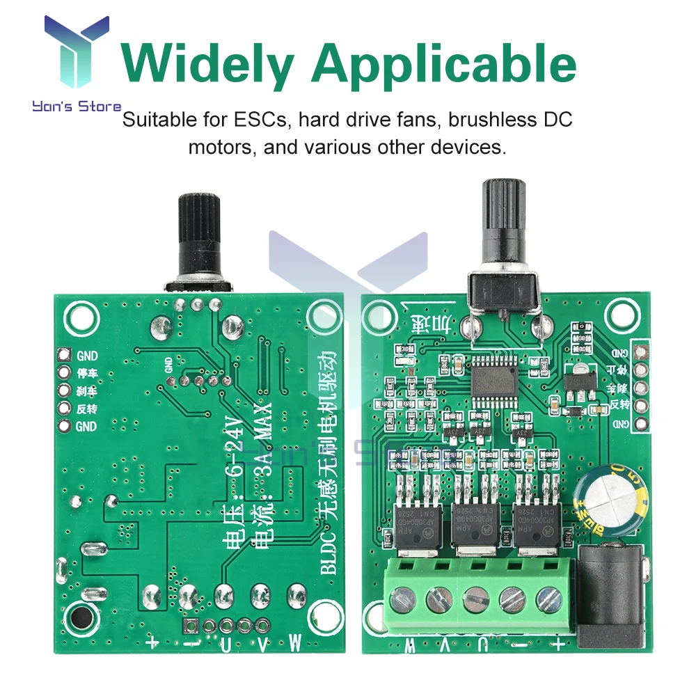 DC 5-24V 75W Three-phase DC Brushless Motor Drive Board Electrically Adjustable Hard Disk Fan Motor Speed Controller Module