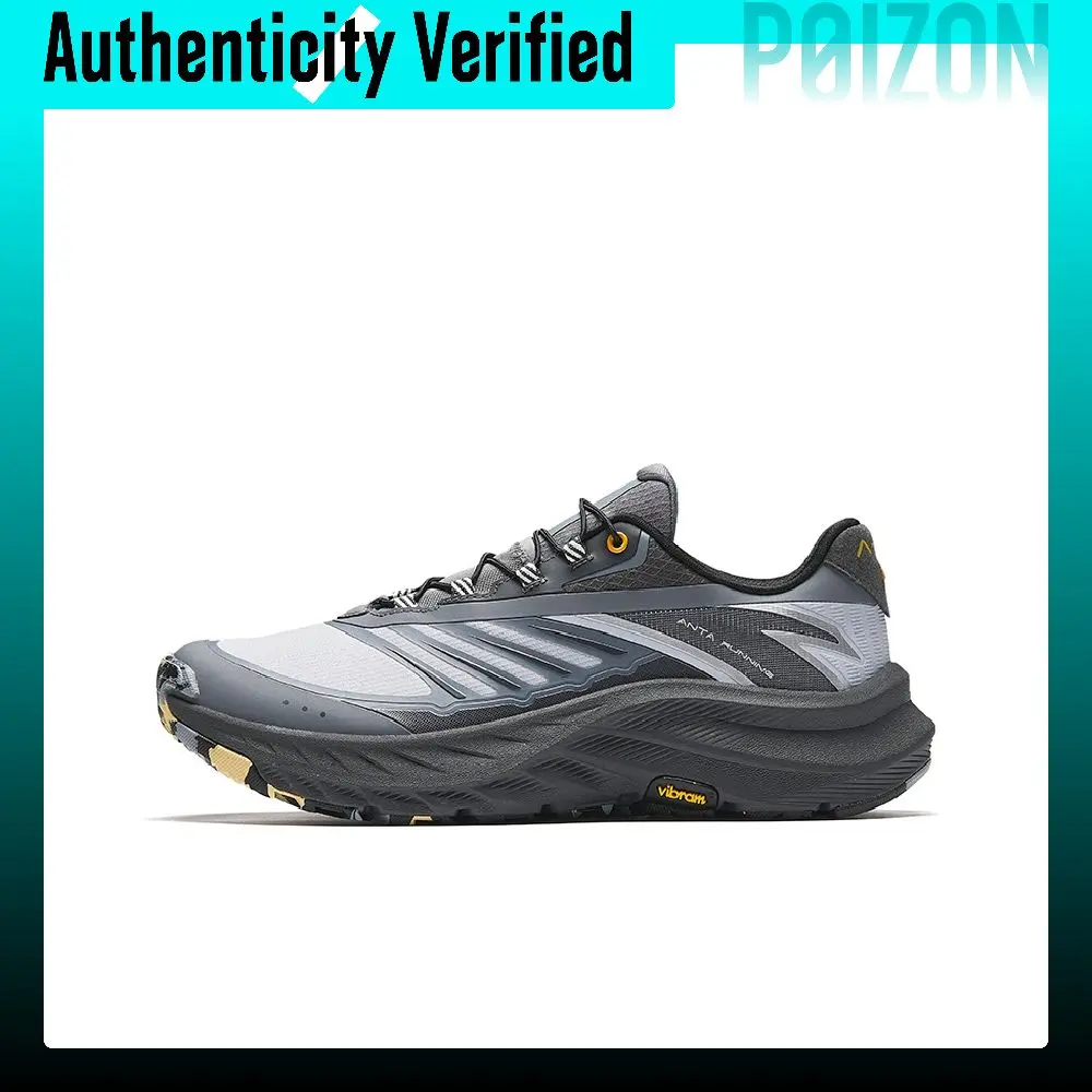 Anta Wild Exploration Low top Running Shoes Men's Mist Gray 912345588-8