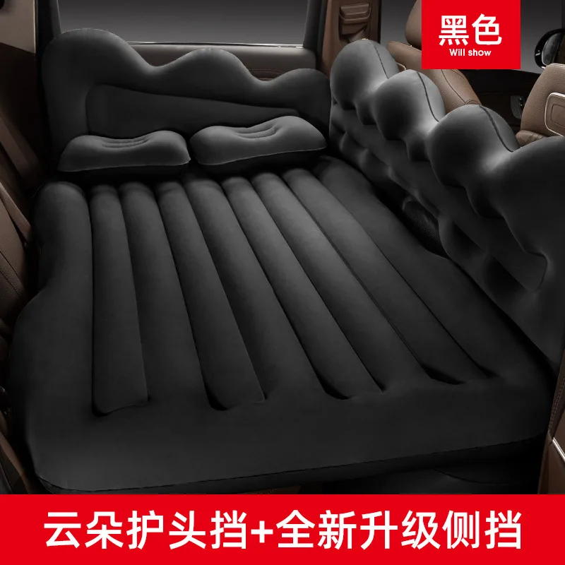 Split car inflatable bed traveling bed mattress in car SUV trunk mattress