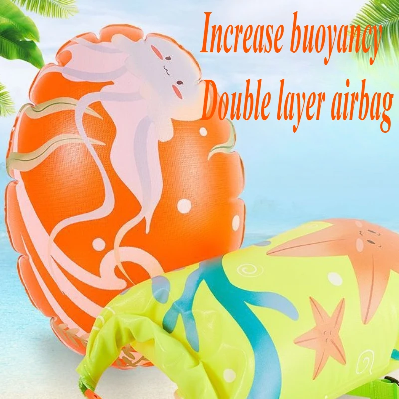 

Утолщенная летняя портативная сумка для плавания, подушка безопасности для дрифта, вместимость для хранения, оптовая продажа