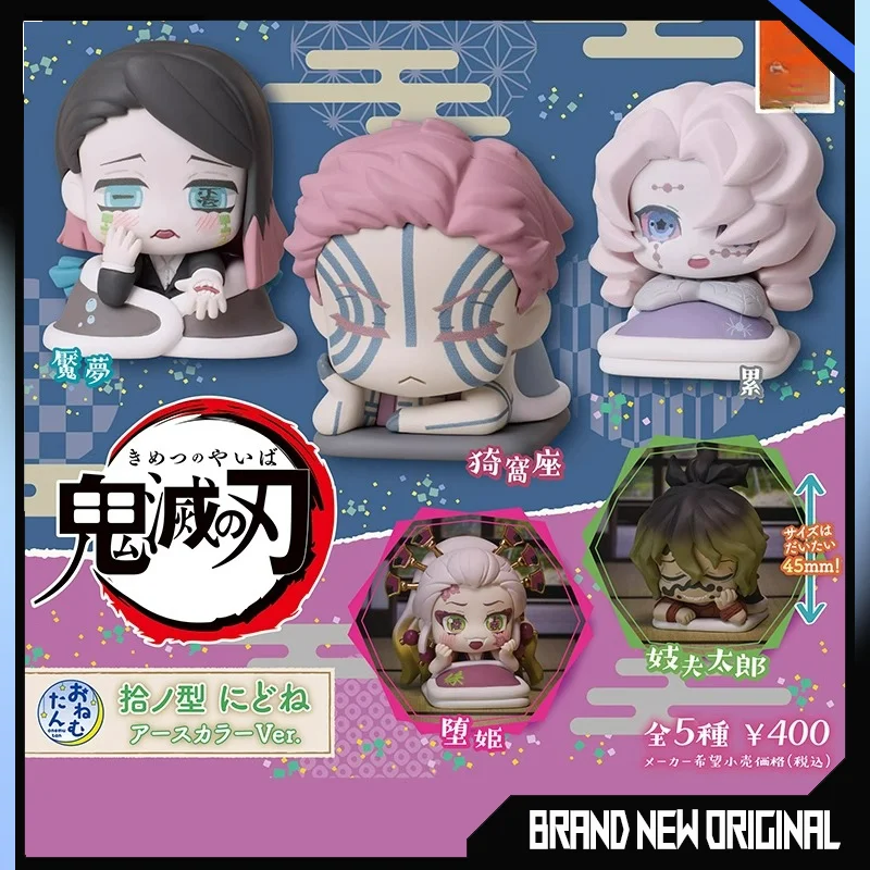 

Demon Slayer Action Figures Model Daki Enmu Akaza Giyuutarou Sleep Styling Gashapon Ball Official Genuine Collect Ornaments