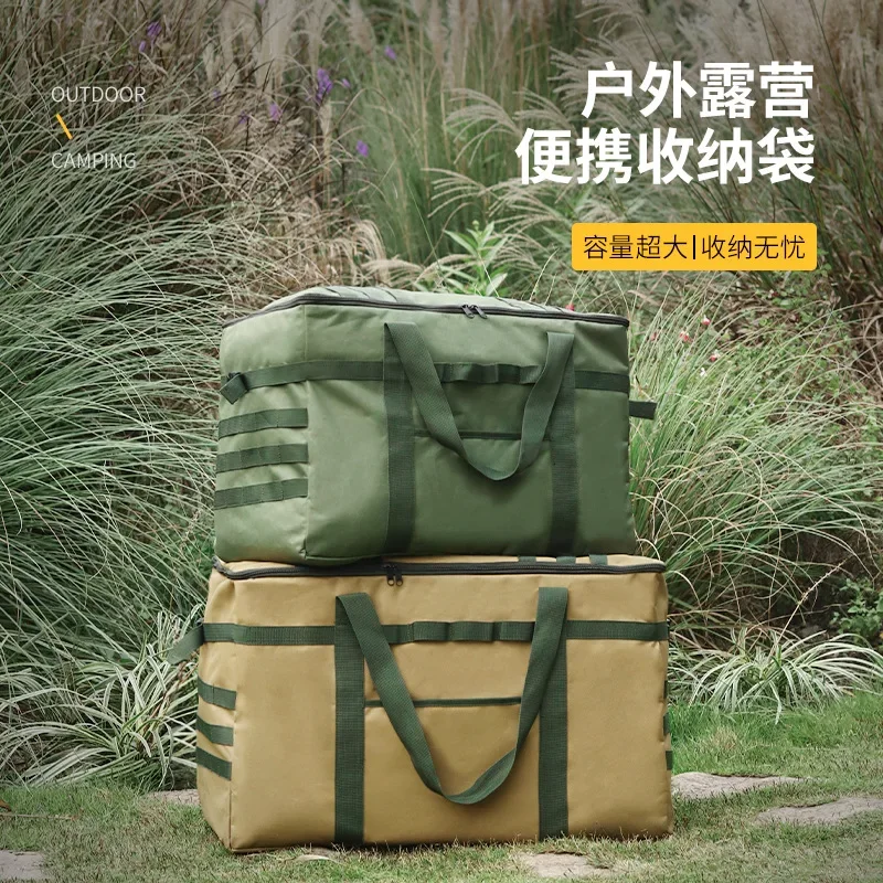 

Camping camping equipment storage bag, outdoor tool finishing bag, large-capacity camping accessories storage bag