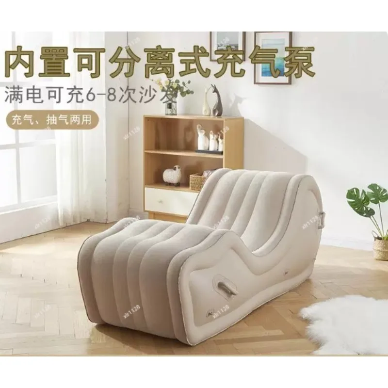 Modern Simple PVC Inflatable Recliner Sofa, Portable Automatic Air Cushion Lazy Sofa Chair for Indoor Outdoor Use
