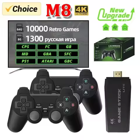 M8 Game Console Built-in 20000 + 64GB Two-person Wireless Controller 2.4G Stick 4K HD PS1 GBA Video Children's Christmas Gift