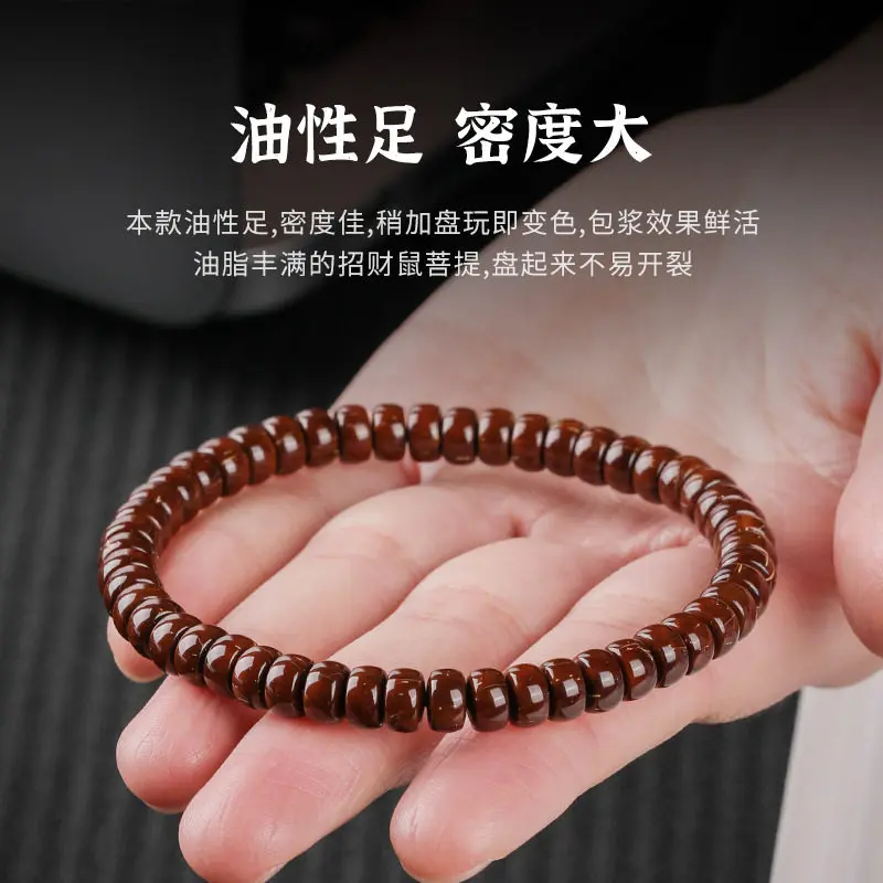 Premium Chinese Style Lucky Blessing Wealth Attracting 4mm Solid Golden Mouse Bodhi Seed Straight Cut Beaded Bracelet Unisex Bud