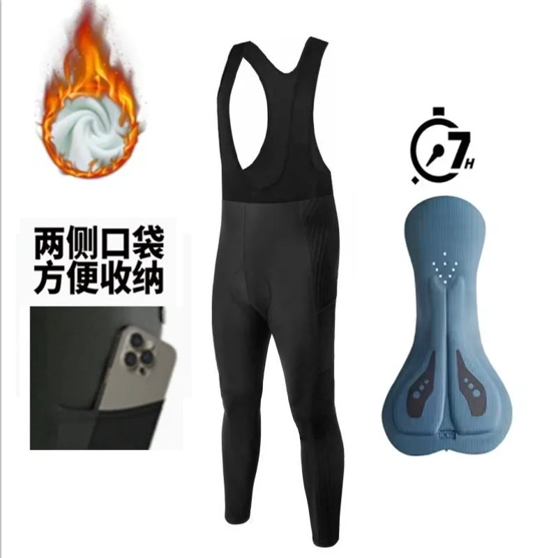 Mtb De Velo TéRmico… - image