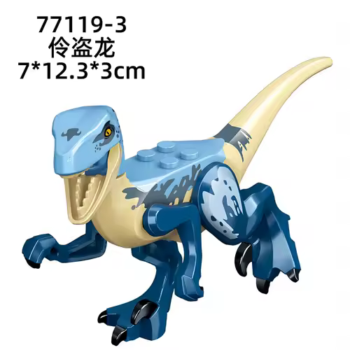 Jurassic World 3 Brutal Raptor Building Blocks Dinosaur Bricks Tyrannosaurus Indominus I-Rex Assemble Toy For Children - Image 44