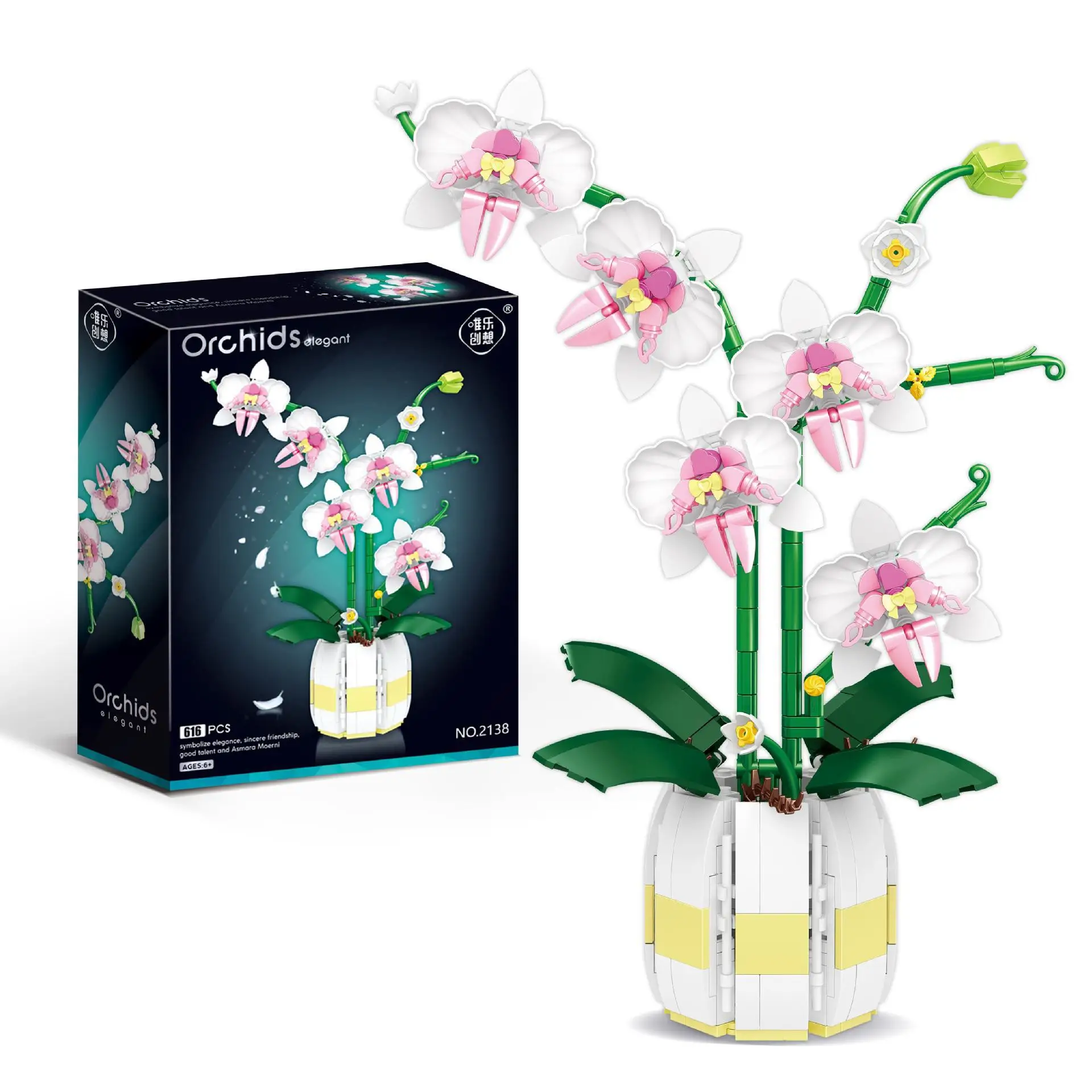 Funny Joy Orchid Flowers Bouquet Flower Blocks Bonsai Plant Model Bricks Romantic DIY Home Decoration for Kids Gift Toy view 4