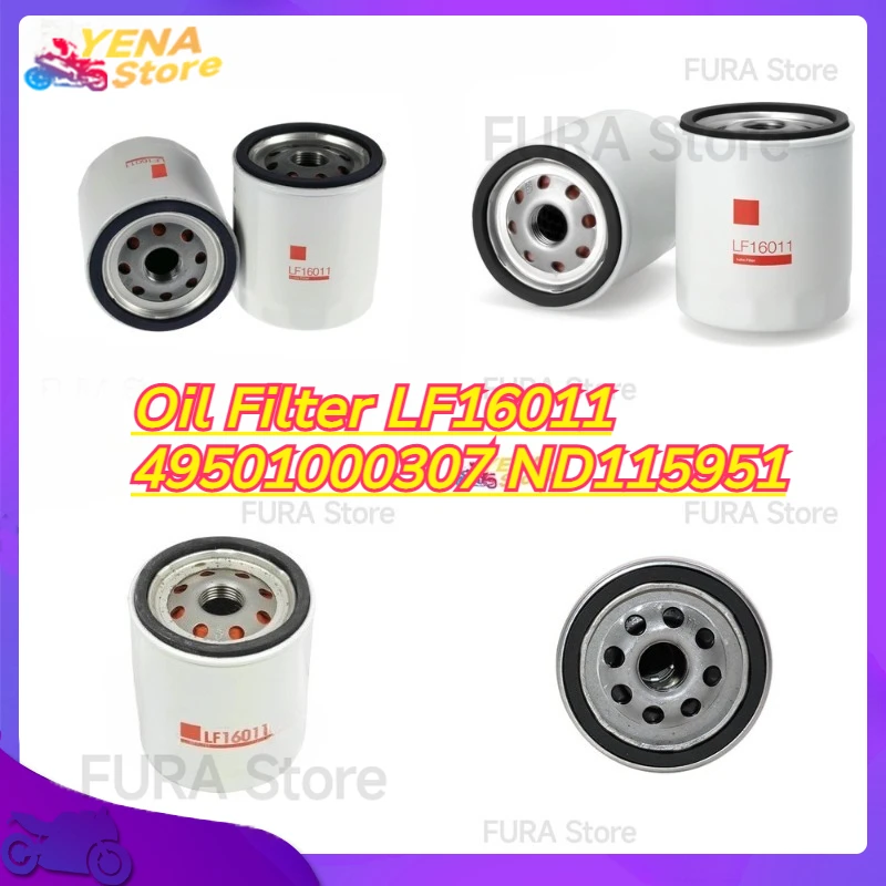 

Oil Filter LF16011 49501000307 ND115951 Applicable to Cummins Diesel Engine Automobile parts