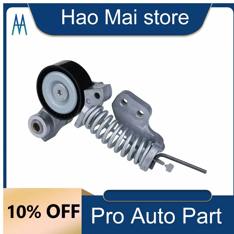 

31460372 31316097 Belt Tensioner for VOLVO S60 S80 V40 V60 V70 31339830 32249369