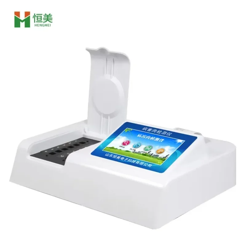 HM كاشف سريع للحوم المريضة المتقدمة معالجة اللحوم محلل الستامين معدات كشف النيتروجين الأساسية المتطايرة #6