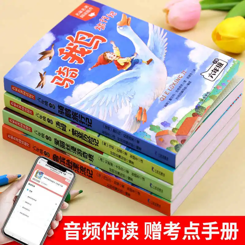 Robinson Crusoe, um livro extracurricular obrigatório para o segundo semestre de sexta série, as aventuras de Tom Sawyer