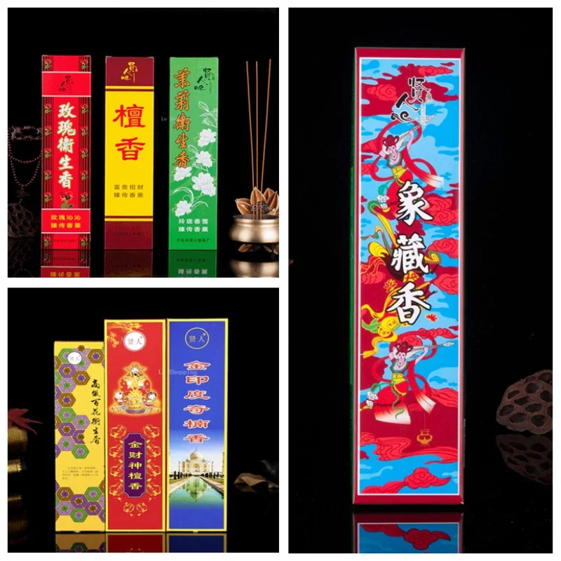 Stick Incense/Hundr… - image