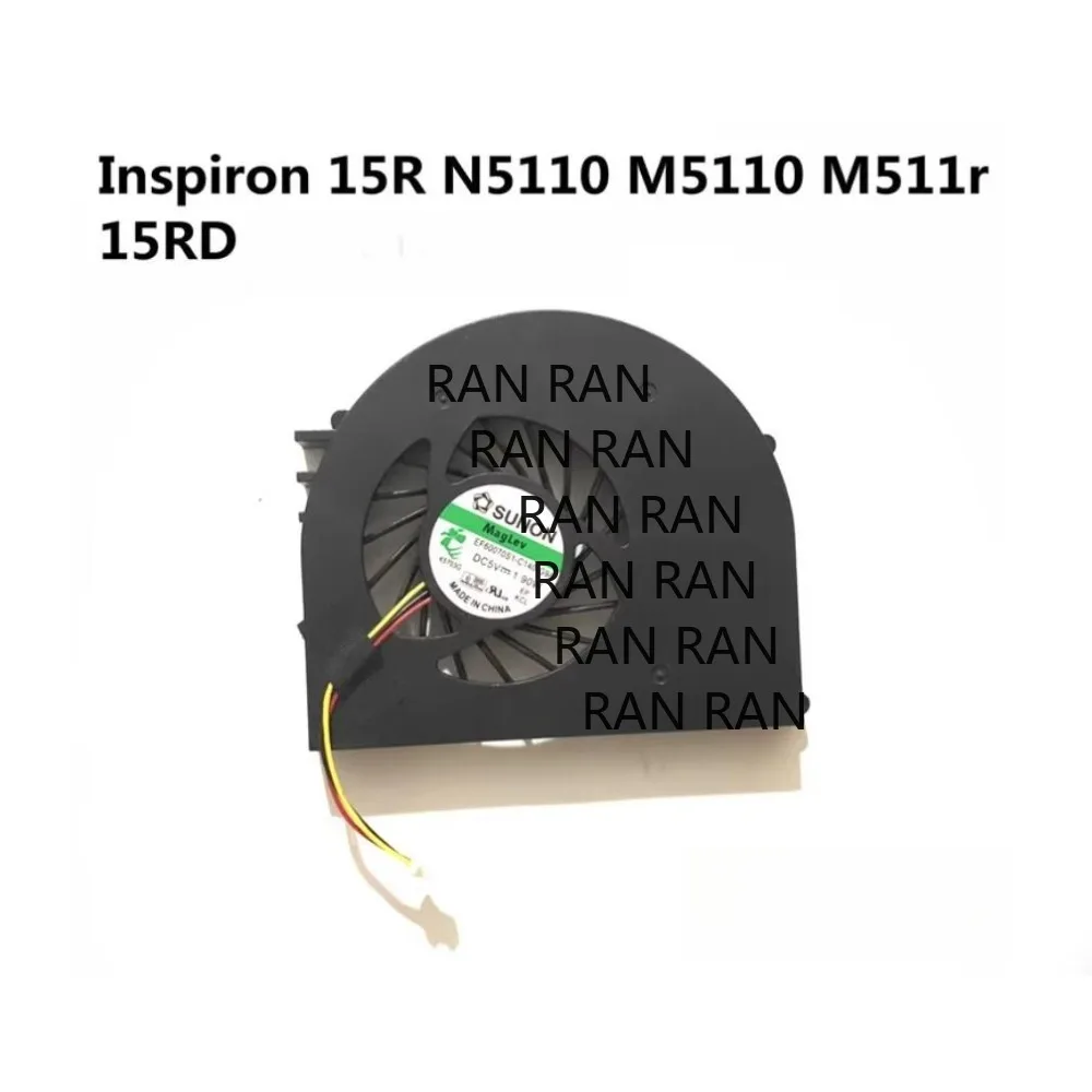 مروحة تبريد جديدة لوحدة المعالجة المركزية للكمبيوتر المحمول DELL Inspiron N5110 15R Ins15RD M5110 M511R 15RD مروحة مشعاع تبريد #1