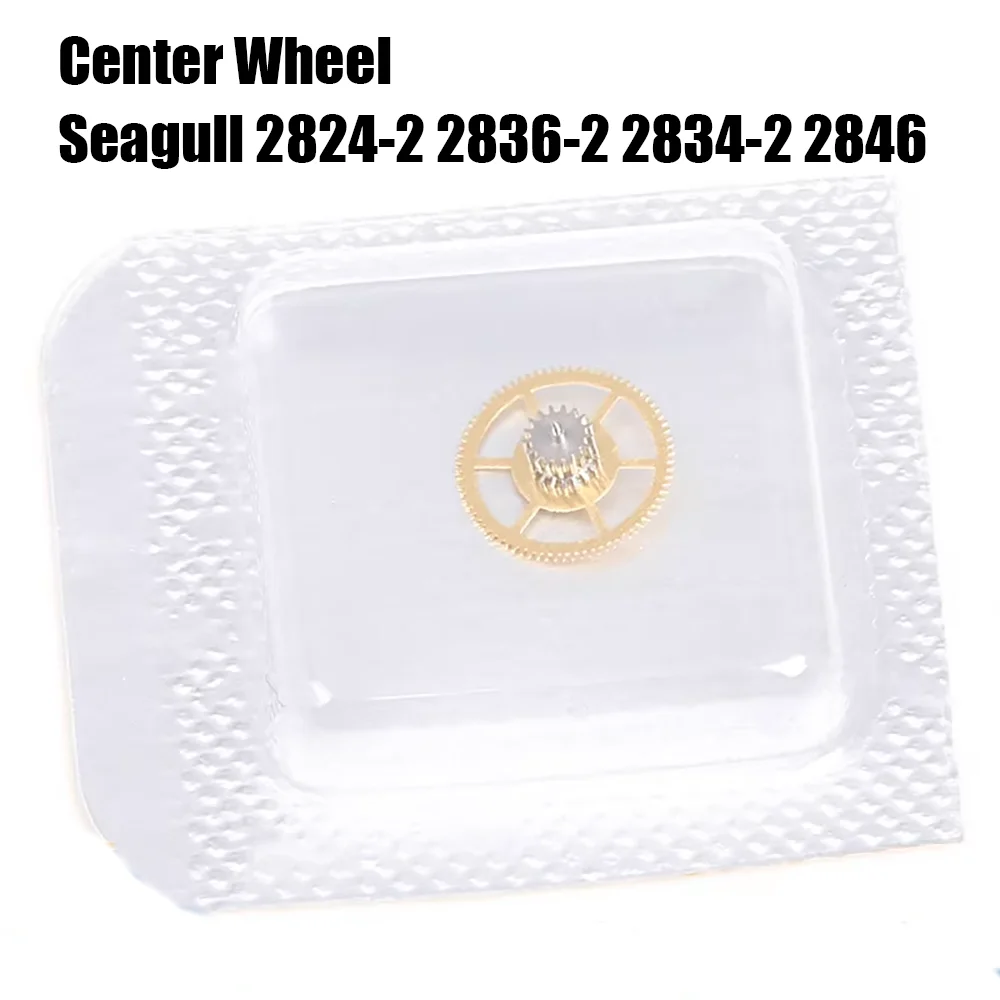 Watch Accessories Suitable for Seagull 2824-2 2836-2 2834-2 2846 Movement Two Wheel Center Wheel Watch Repair Parts