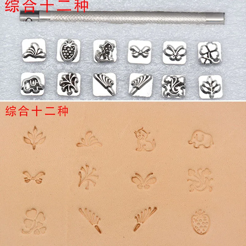 Stainless Steel Die Metal Stamping Kit Punch Tool 12 Animals 12 Constellations Stamps Tools Set DIY Jewelry Leather LOGO Stamp