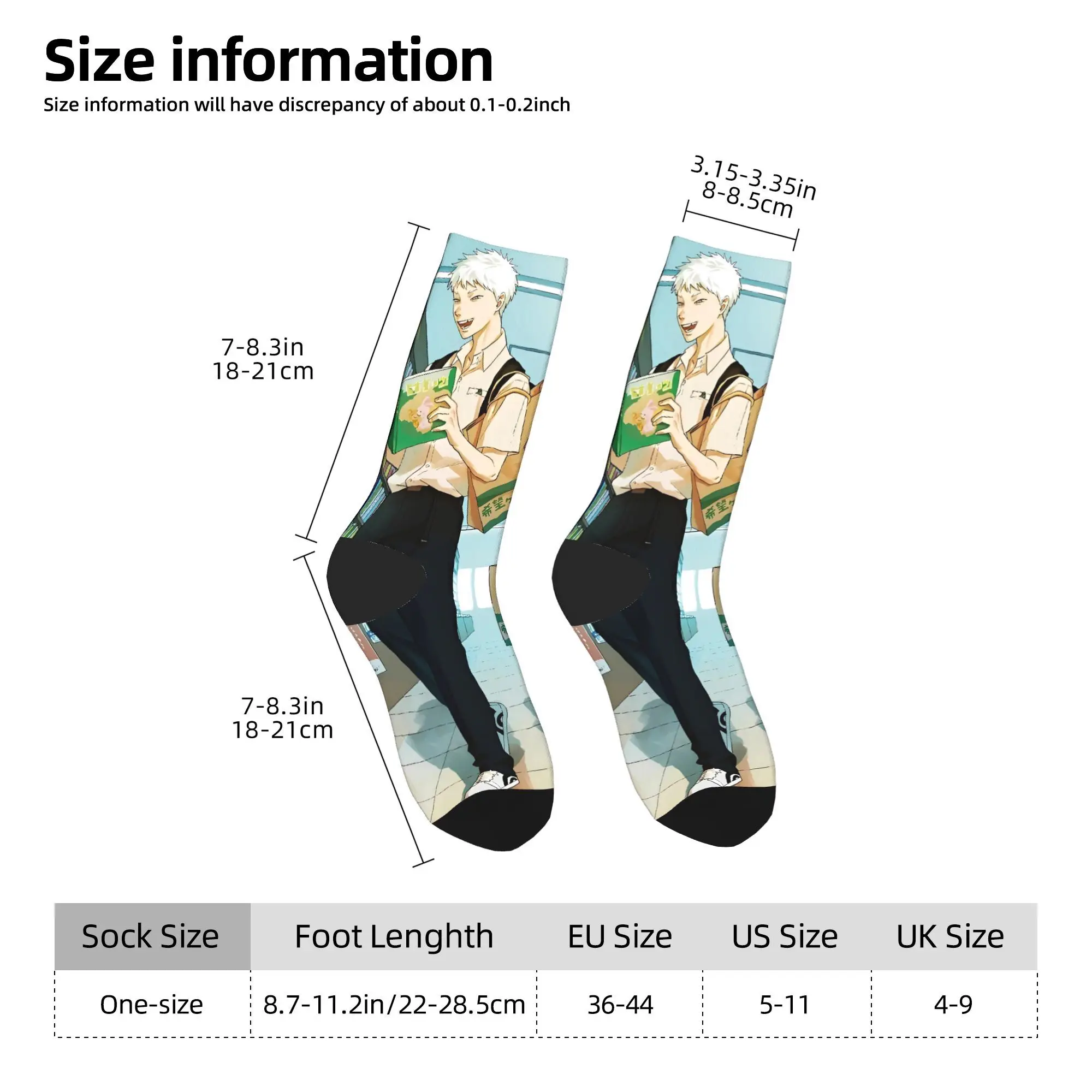 الصيف Hikaru Died الجوارب جوارب الربيع عادية الرجال متوسطة جوارب ناعمة نمط الرياضة في الهواء الطلق المضادة للانزلاق الجوارب