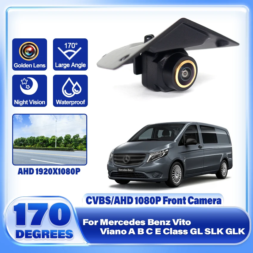 كاميرا الرؤية الأمامية للسيارة لمرسيدس بنز فيتو فيانو A B C E Class GL SLK GLK HD للرؤية الليلية مقاوم للماء وقوف السيارات شعار الكاميرا الأمامية