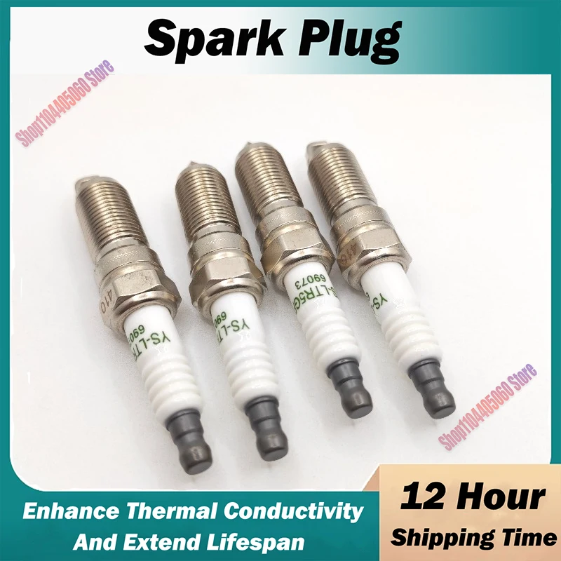 

AYFS32YR (YS-LTR5GP 69073) 4Pcs SP-530 Motorcraft Iridium Spark Plug For Ford Escape Lincoln MKZ AYFS-32Y-R SP530