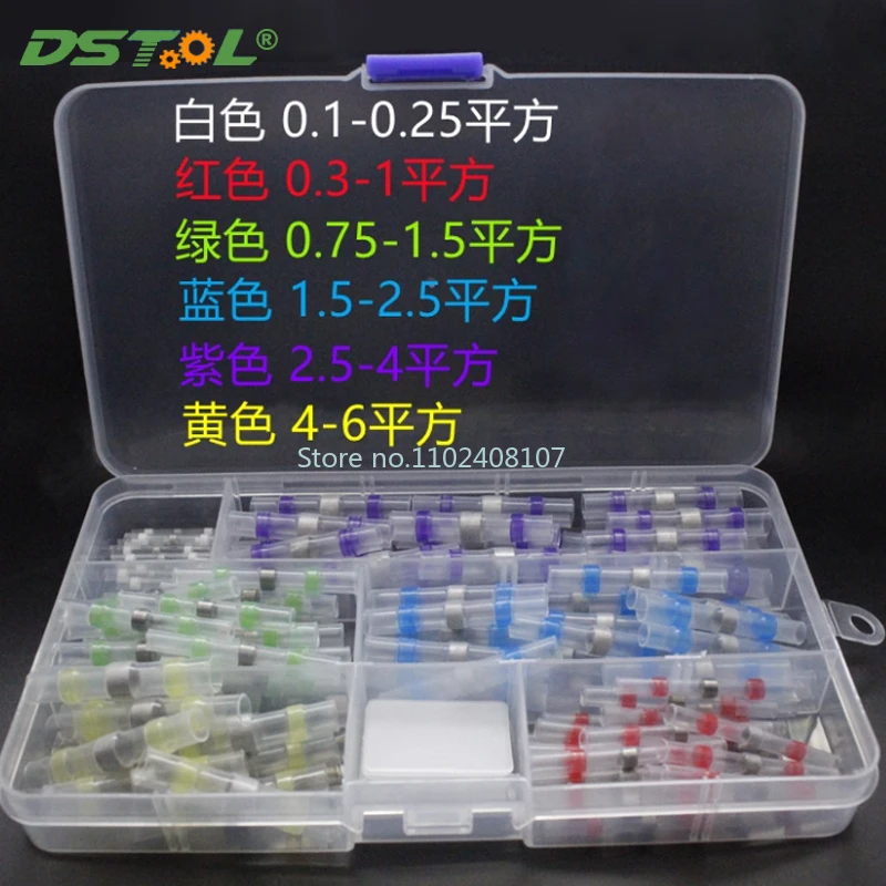 

50 ~ 300 шт. водонепроницаемый термоусадочный припой, оловянное кольцо, термоусадочная трубка, разъемы для проводов, клеммы