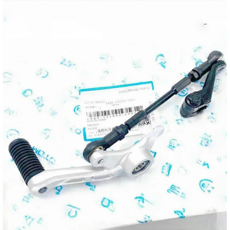 levier-de-changement-de-vitesse-pour-moto-cofmto-450sr-srs-levier-de-changement-de-vitesse-cf400-6-9-12