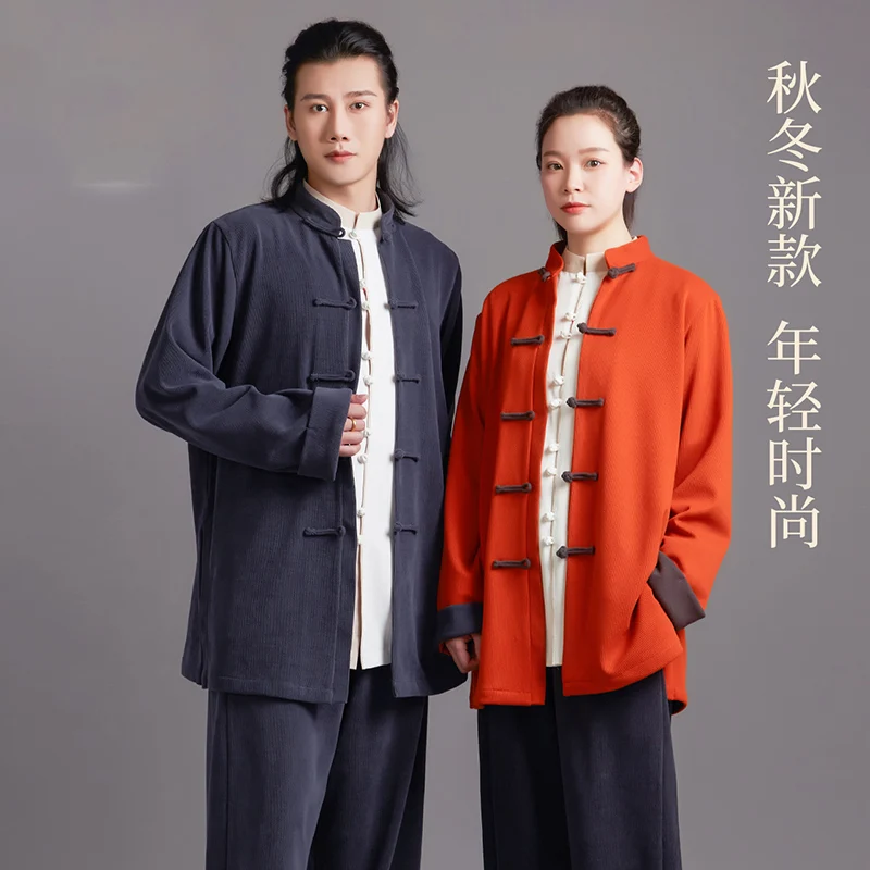 New Unisex Autumn Winter High-End Upgraded Chinese Style Tai Chi Outerwear for Casual Martial Arts Practice and Daily Wear