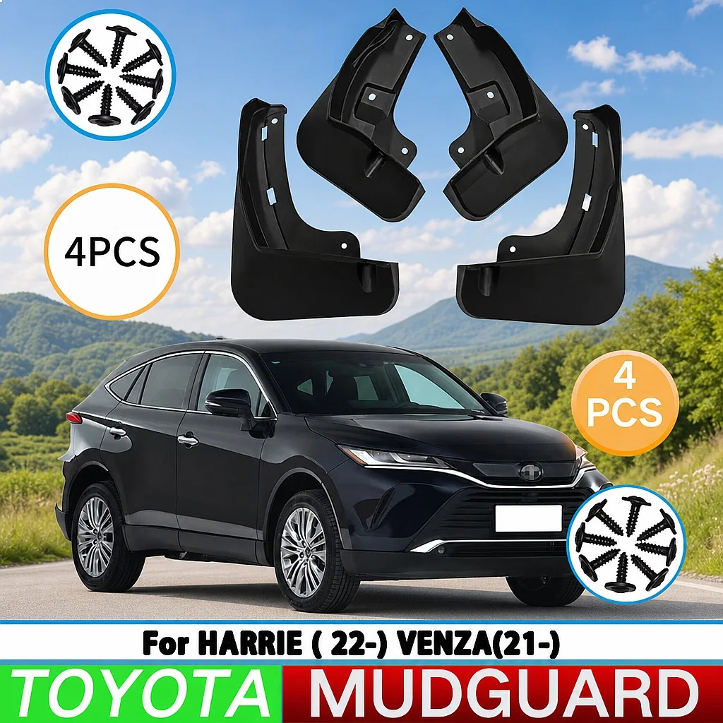 

For Toyota Harrier Venza 2021 2022 Car Tire Fender Splash Guard Mud Flaps 4Pcs