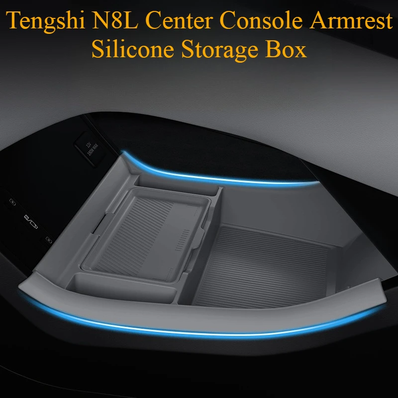 

For 2025 Tengshi N8L Central Control Armrest Box Lower Silicone Storage Non-slip Pad Store Car Interior Modification Accessories