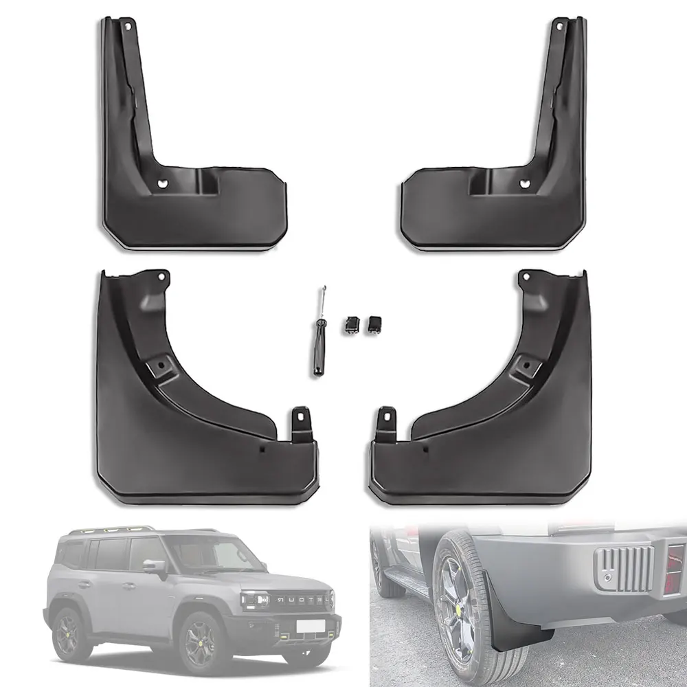 Car Fender Mud Flaps For CHERY JETOUR T2 2024 Splash Guards MudFlaps Front Rear Wheel Mudguards 4pcs Auto Accessories