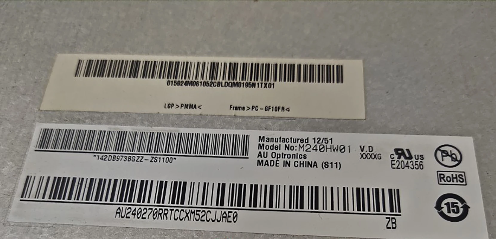24 "M240HW01 VD LCD Screen Display Panel