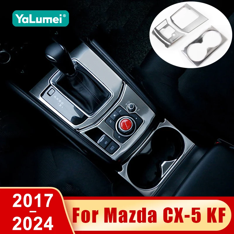 

Для Mazda CX-5 CX5 KF 2017-2019 2020 2021 2022 2023 2024 Автомобильная панель переключения передач, накладка на рамку чашки для воды, аксессуары