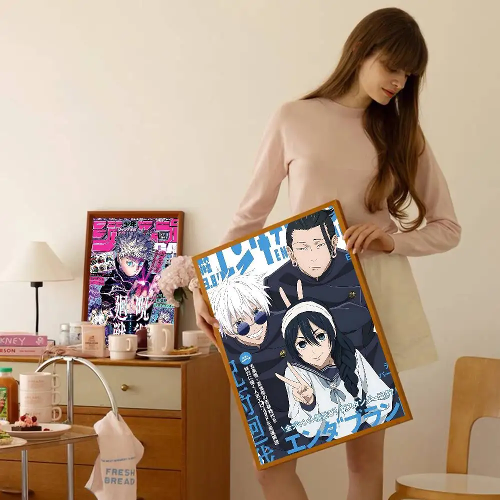 الرسوم المتحركة Jujutsu Kaisen الكلاسيكية خمر الملصقات HD جودة جدار الفن الرجعية الملصقات للمنزل جدار ديكور #3