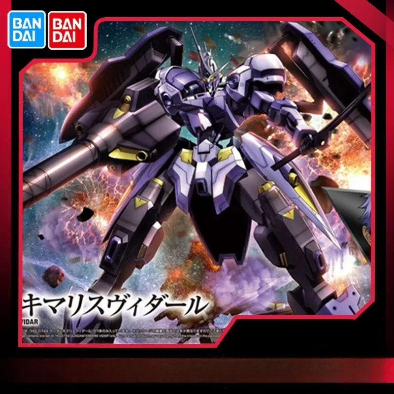 Bandai Gundam Assembled Model HG IBO 035 1/144 Iron-Blooded Orphan Simon Vidal Collection Figure