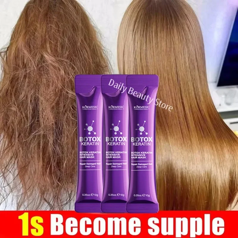 

Magical Keratin Hair Mask 5 Seconds Repair Damaged Frizzy Hair Soft Smooth Shiny Nutrition Deep Moisturize Nourishing Hair Care