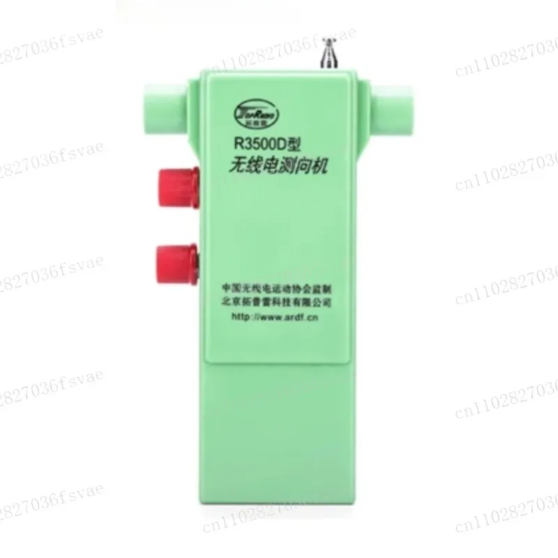The R3500D Radio Direction Finder PJ-80 Is Shorter than the 80-meter Band M3.5-3.6 for Competition
