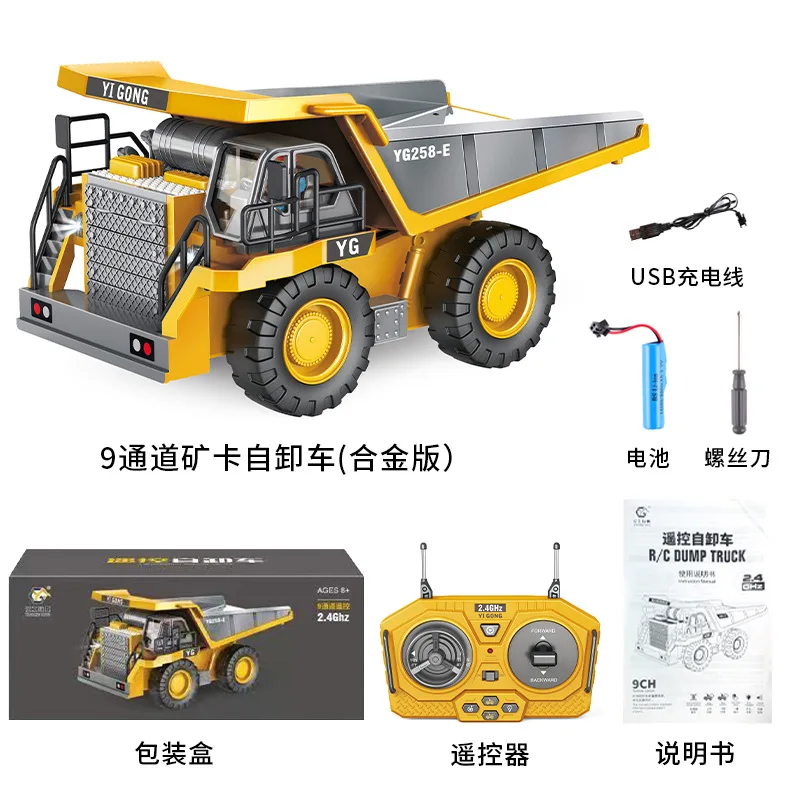 Nieuwe 2.4G Afstandsbediening Graafmachine Dump Truck Rc Model Auto Speelgoed Professionele Legering Plastic Simulatie Bouwvoertuig Voor Kind