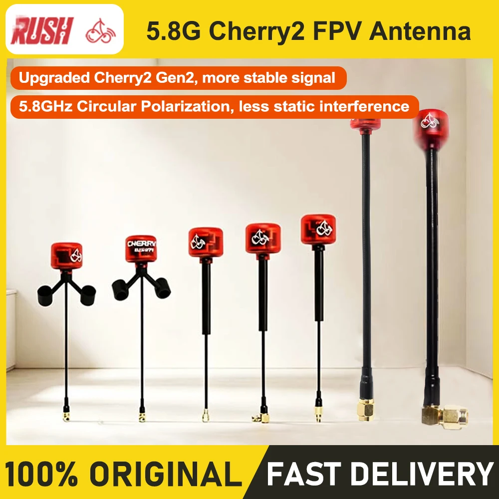 RUSHFPV Cherry2 5.8GHz FPV Racing Drone Antenna Circular Polarized LHCP RHCP VTX VRX Video Transmit Antenna for Drone Racing