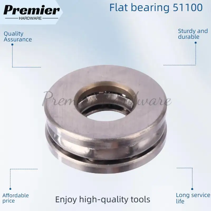 ตลับลูกปืนแรงขับเครื่องบินคุณภาพสูง 51100