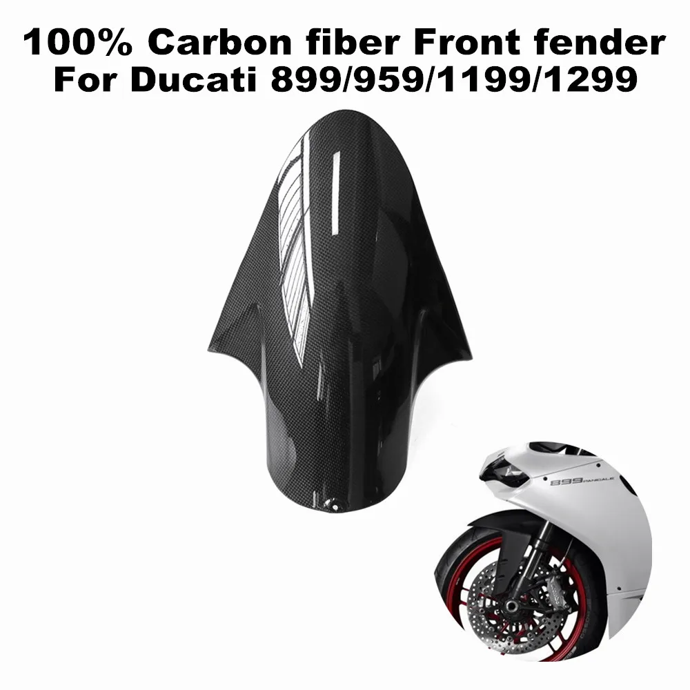 Suitable for Ducati Panigale 899 1199 959 1299 2014-2017 motorcycle splash shield 100% carbon fiber front fender