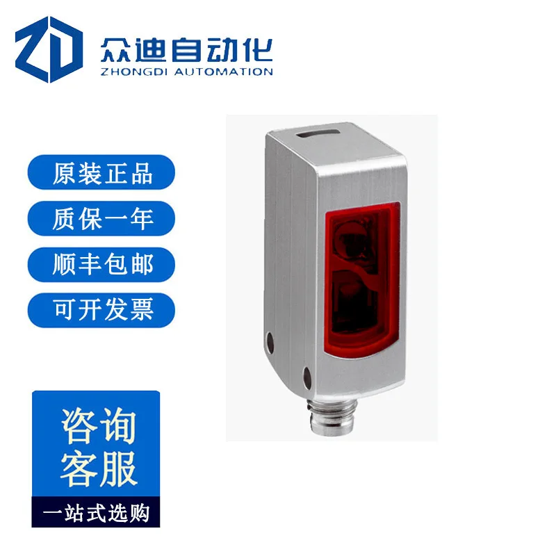 

SICK WL4S-3F3130V Photoelectric Sensor: 1046416