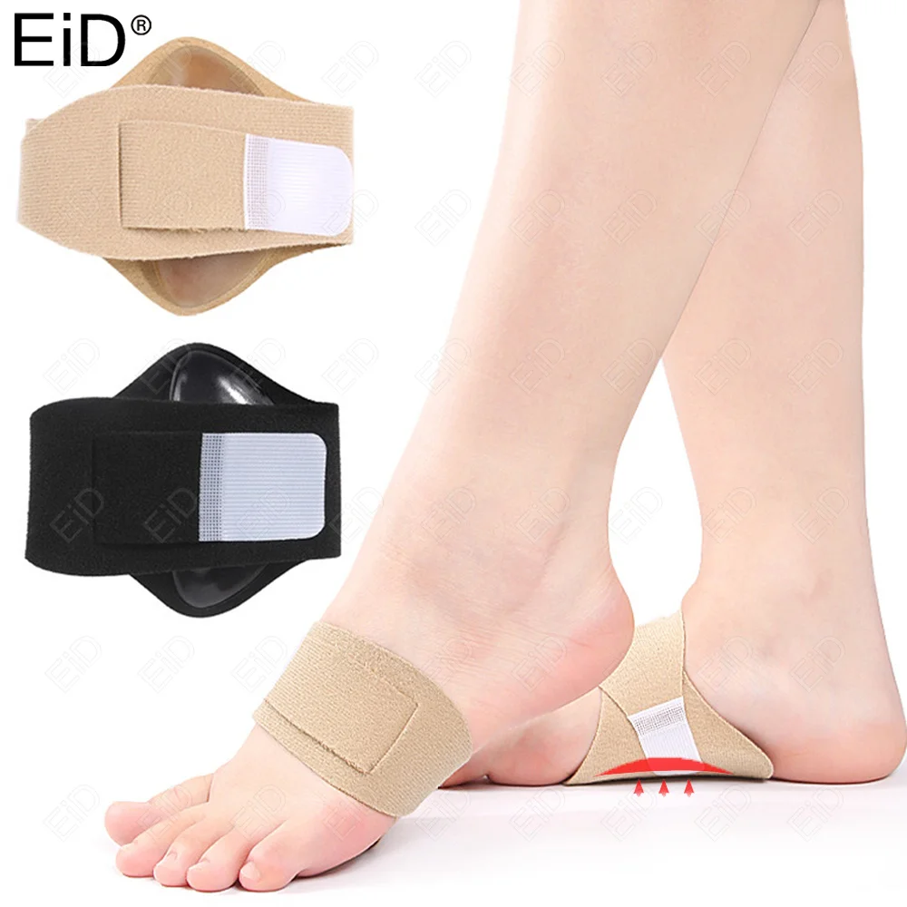 

Flat Feet Arch Support Orthopedic Insoles Bandage Pads For Shoes Men Women Foot Valgus Varus Sports Insoles Shoe Inserts Cushion