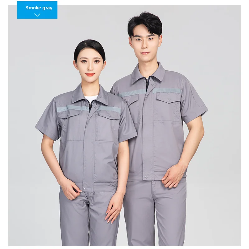 Picture 7: Summer thin short-sleeved work clothes suit men's reflective strip labor protection clothing factory workshop work clothes