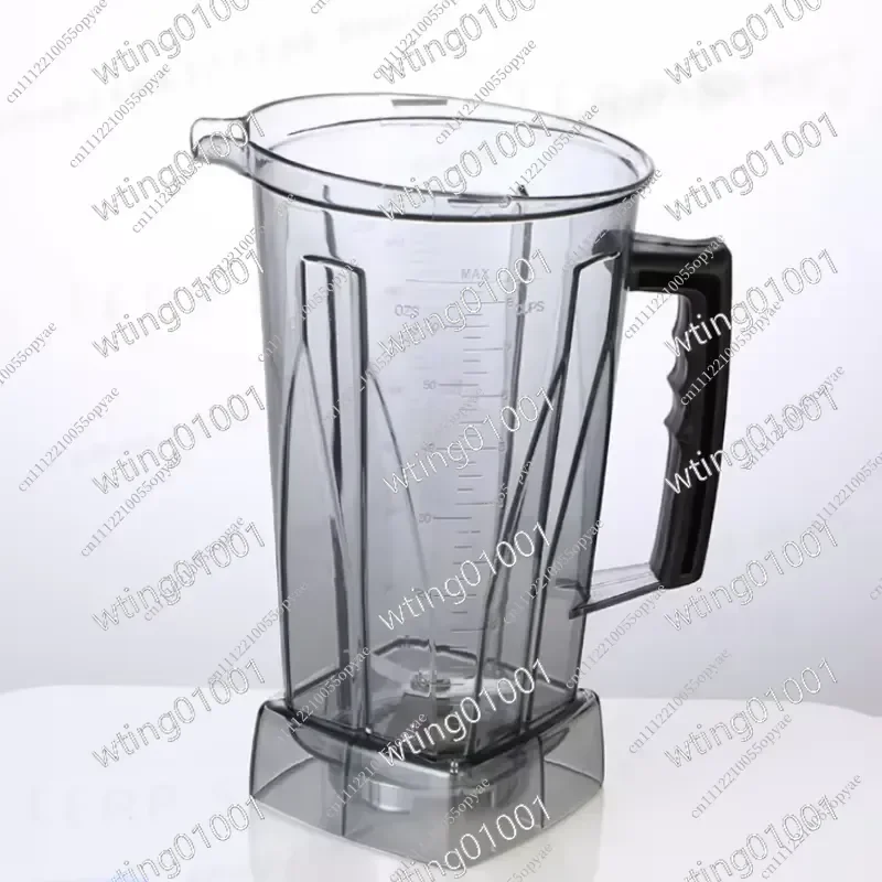Original Blender Cup for vm0109 TNC5200s 6300 Smoothie Machine Replacement Cup with Knife Mixing Cup Accessories